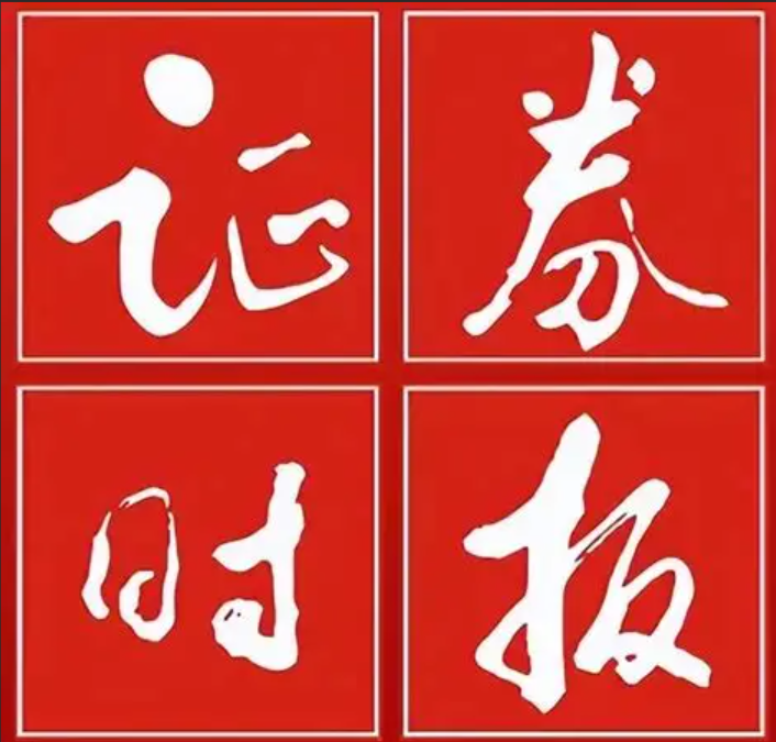 97����-(�й���)�ٷ���վ