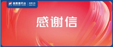 97����-(�й���)�ٷ���վ