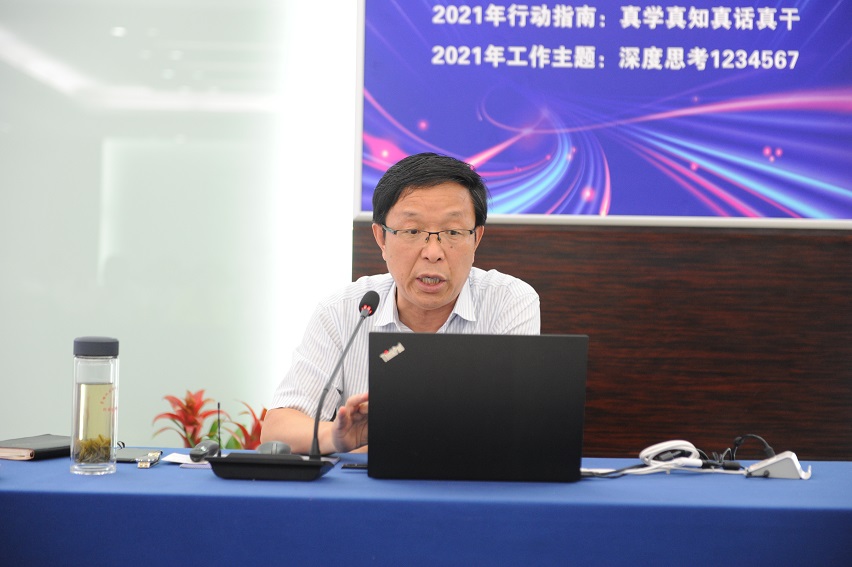 微信图片_20210617151716-20.jpg 微信图片_20210617151716-20.jpg