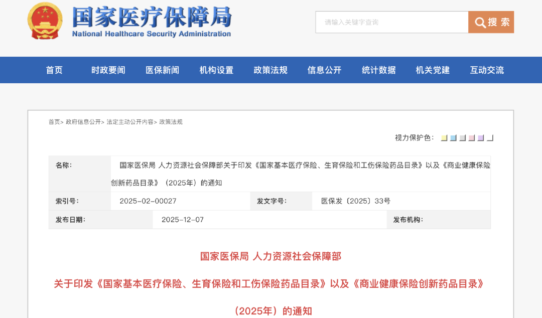 ÄÚÈÝ.png ÄÚÈÝ.png